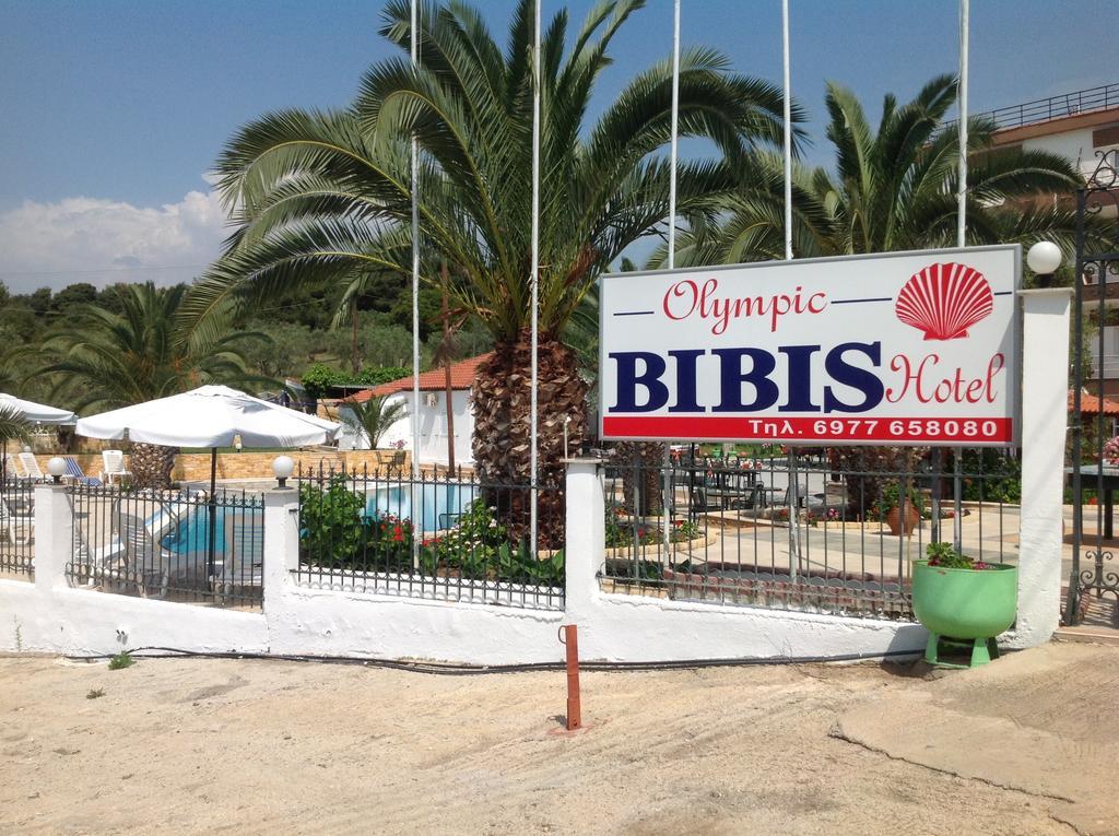 Olympic Bibis Hotel Metamorfosi  Exterior foto